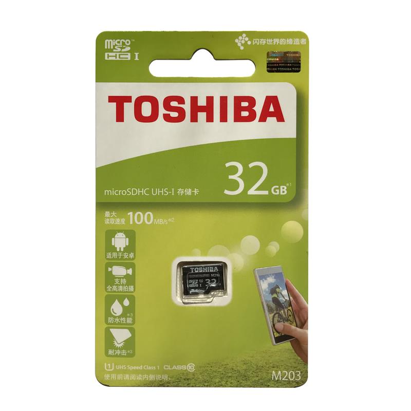 PK Thẻ nhớ Toshiba 32G Class10 48Mb/s - Ảnh 3