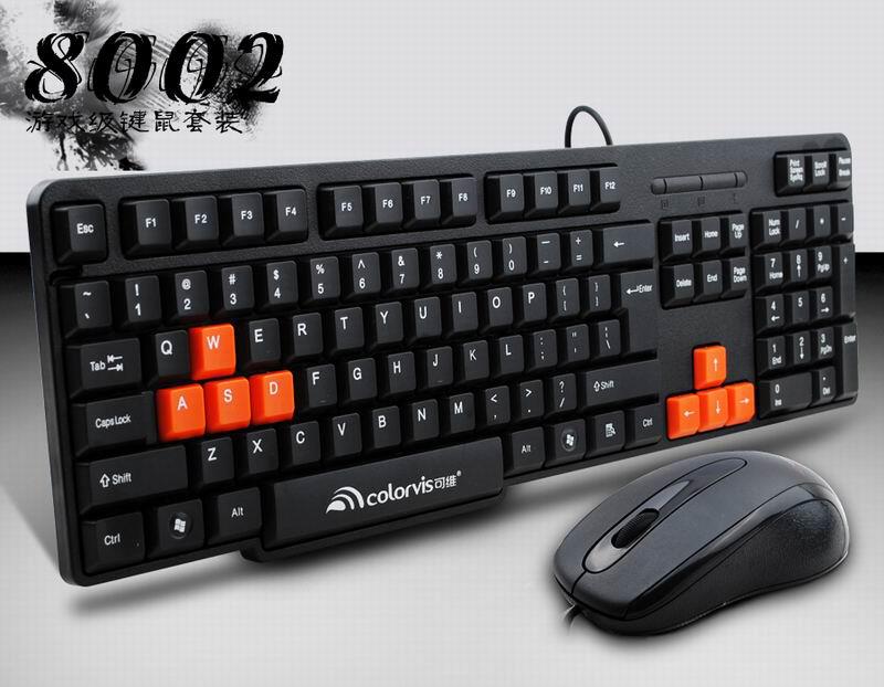 PK Chuột chuyên Game Colorvis C61 2 - Ảnh 14