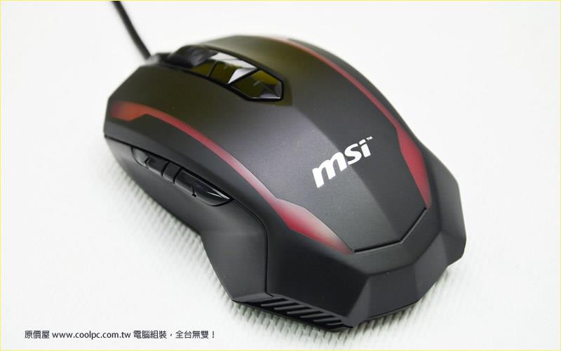 PK Chuột Genius Energy Mouse - Ảnh 10