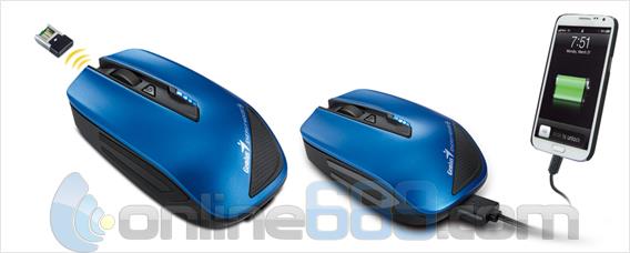 PK Chuột Genius Energy Mouse - Ảnh 5