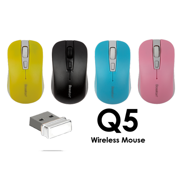 PK Chuột quang Bosston D605 - Ảnh 5