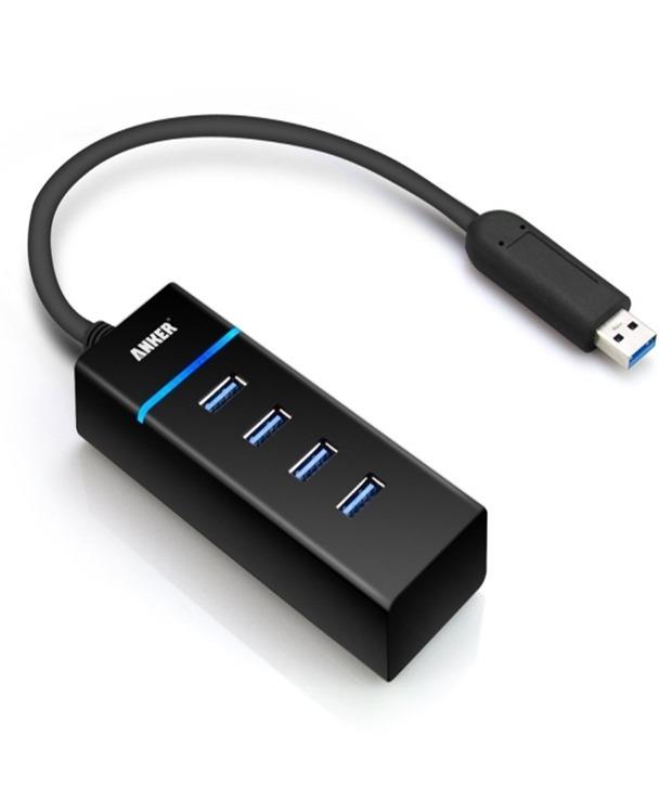 PK Hub 1 ra 4 3.0 - Ảnh 10