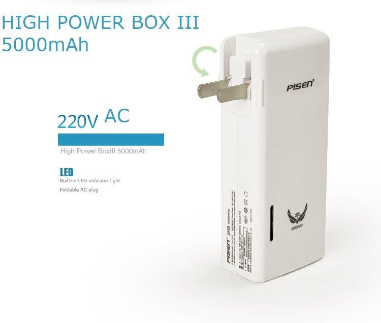 PK Sạc đổi điện từ Acquy ra 220V 5 đầu 3 cổng USB