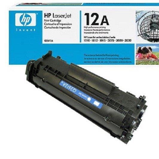 PK Hộp mực máy in 12A 2612 2900/1010/3000/3030....full hộp - Ảnh 4