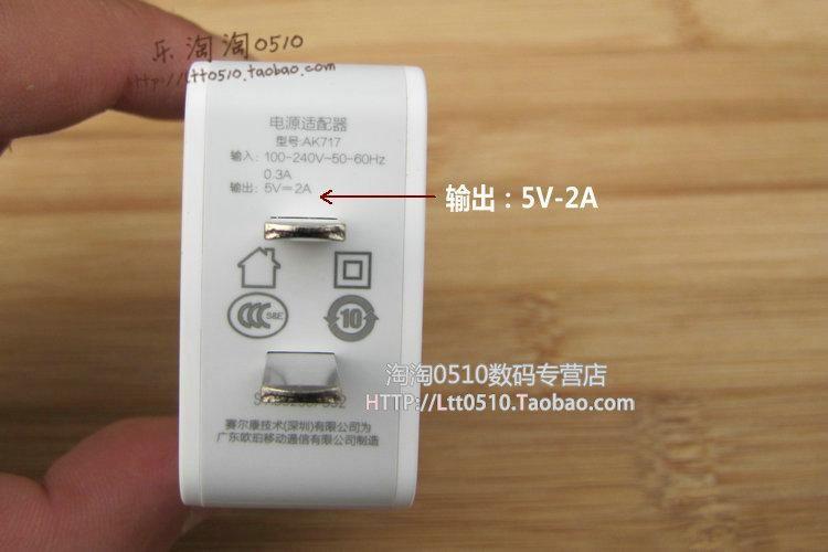 PK Cóc sạc SAMSUNG 2A Zin PKXM - Ảnh 2