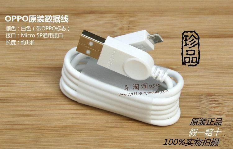PK Cóc sạc nhanh Oppo 4A AK779GB Zin vooc - Ảnh 14