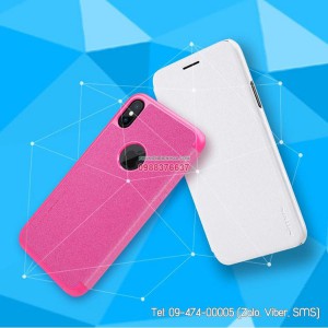 PK Bao Da Nillkin Giá 250.000 - Ảnh 9