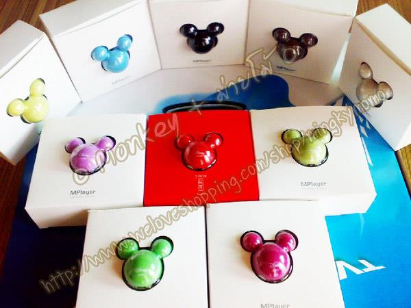 PK MP3 Mickey - Ảnh 8