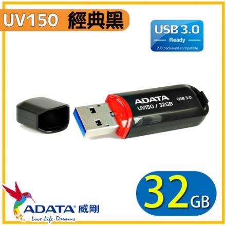 PK USB ADATA UV150 32G 3.0 480m/S - Ảnh 15
