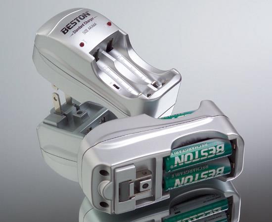 PK Bộ sạc Micro Beston - Ảnh 3